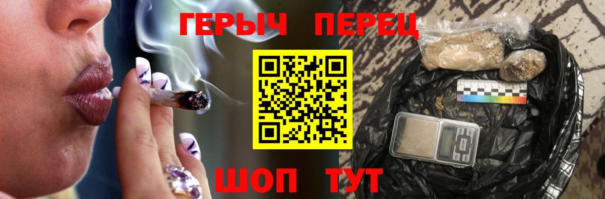 Героин афганец Химки