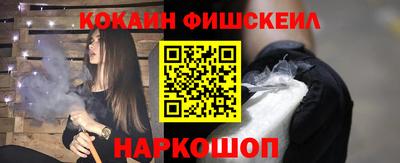 твердый Ликино-Дулёво
