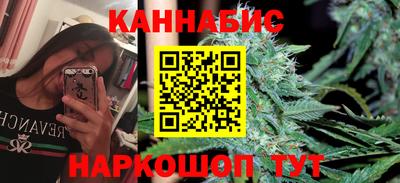 твердый Ликино-Дулёво