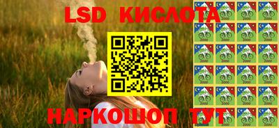 твердый Ликино-Дулёво