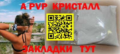 твердый Ликино-Дулёво