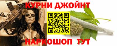 твердый Ликино-Дулёво