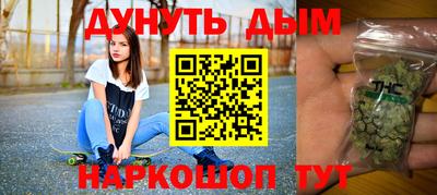 твердый Ликино-Дулёво