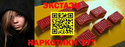 твердый Ликино-Дулёво