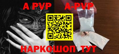 твердый Ликино-Дулёво