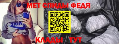 трава Ливны