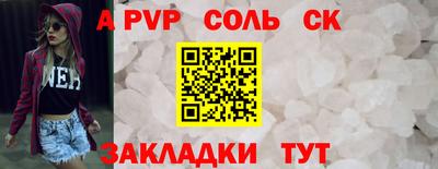 твердый Ликино-Дулёво