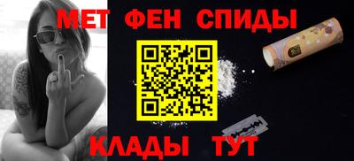 кристаллы Лесосибирск