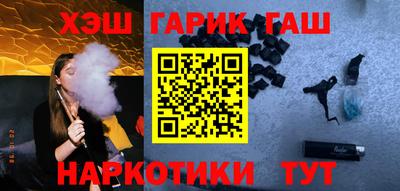 твердый Ликино-Дулёво