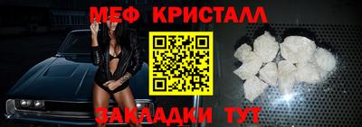 твердый Ликино-Дулёво