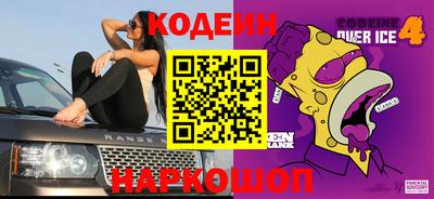 трава Ливны