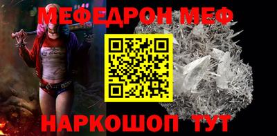 твердый Ликино-Дулёво